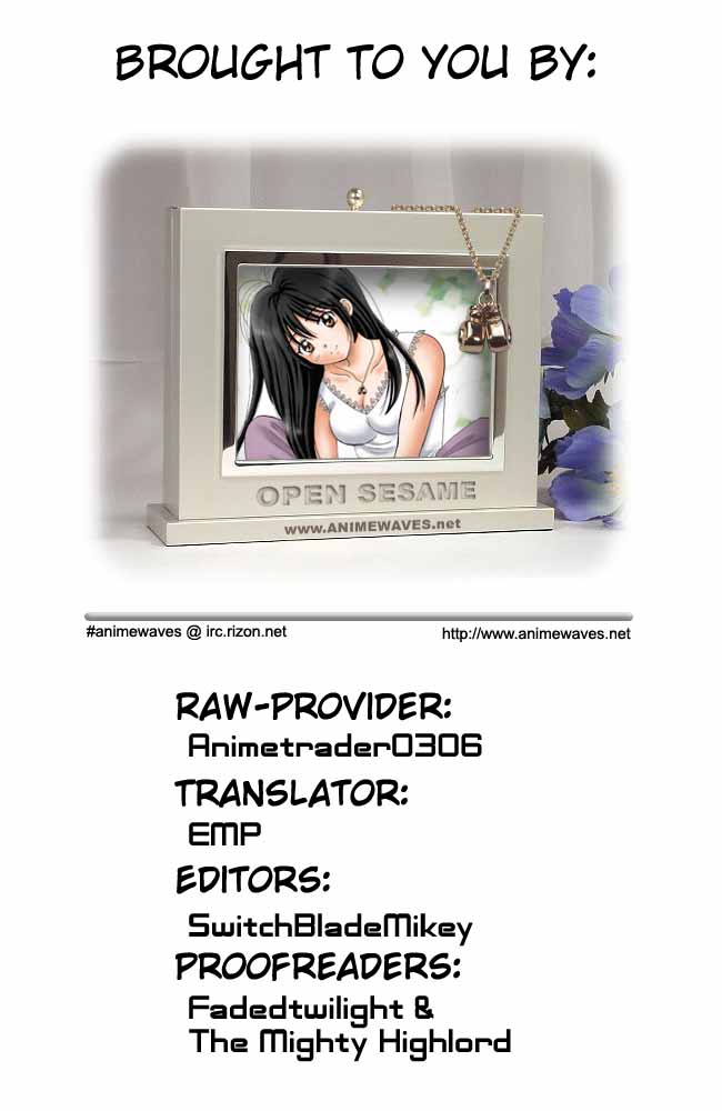 Open Sesame The Stranger Than Fiction 3-way Relationship 第35页