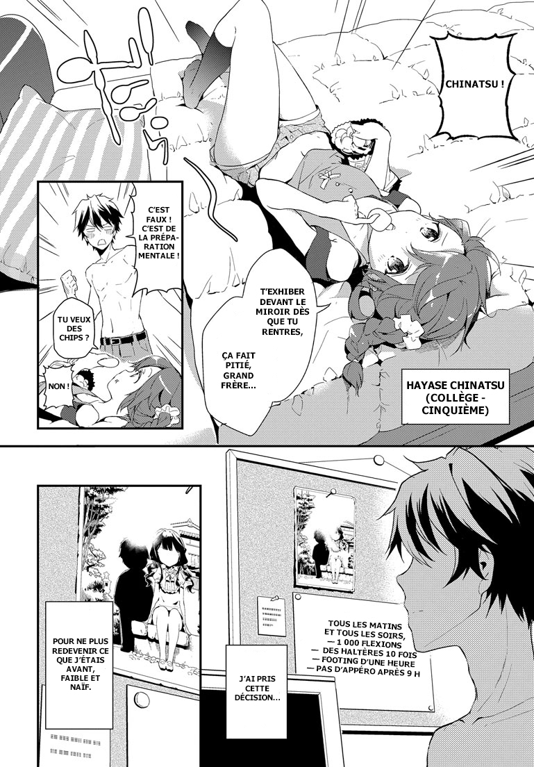 Masamune-kun no Revenge L'homme qui se prénommait « le Gros Lard ». 第12页