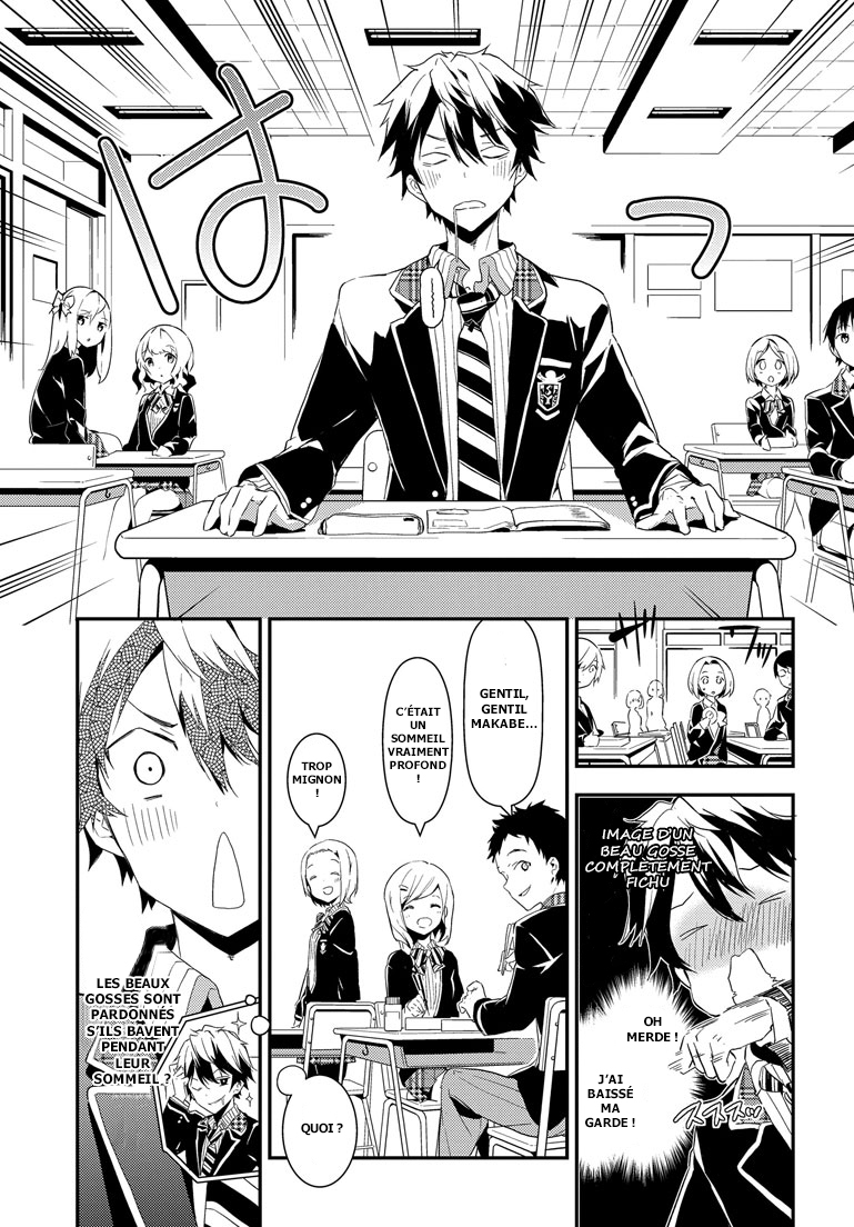 Masamune-kun no Revenge L'homme qui se prénommait « le Gros Lard ». 第15页