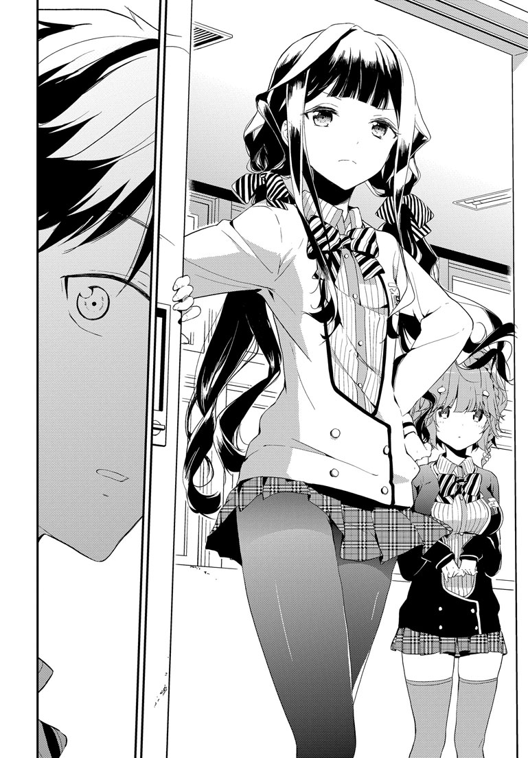 Masamune-kun no Revenge L'homme qui se prénommait « le Gros Lard ». 第18页