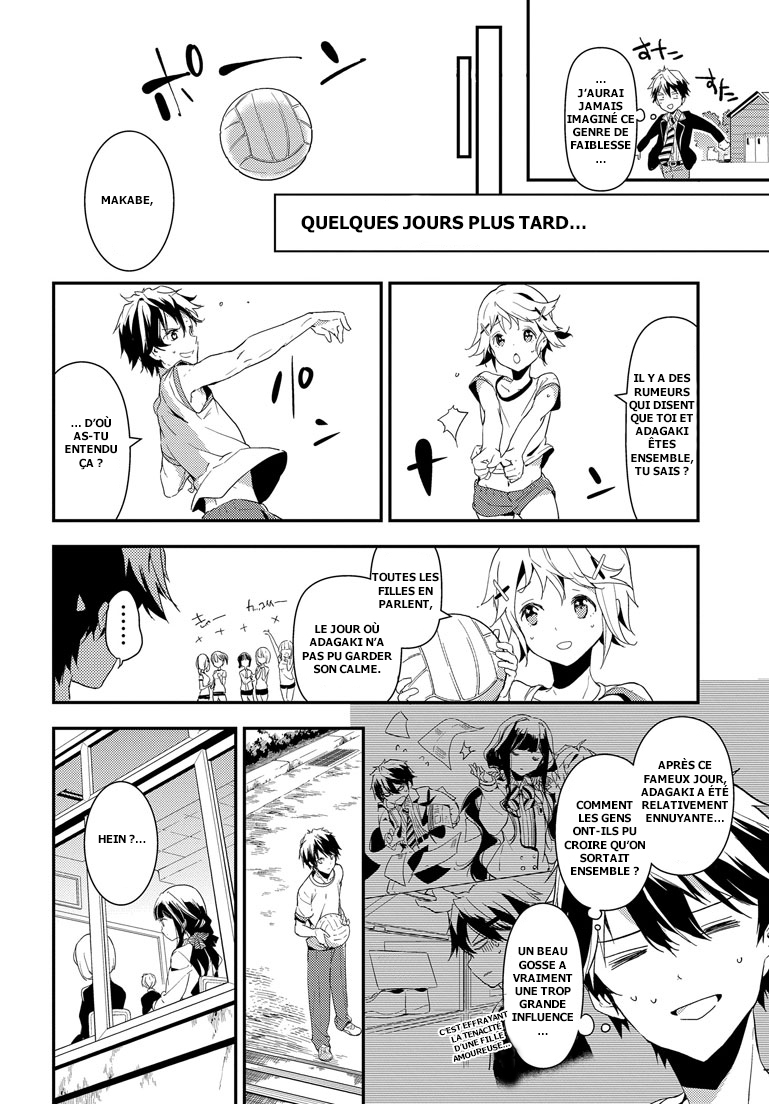 Masamune-kun no Revenge L'homme qui se prénommait « le Gros Lard ». 第36页