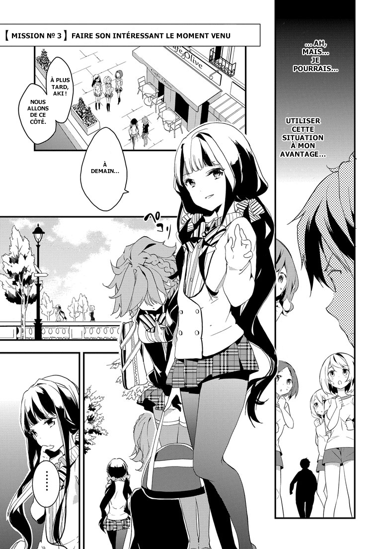 Masamune-kun no Revenge L'homme qui se prénommait « le Gros Lard ». 第39页