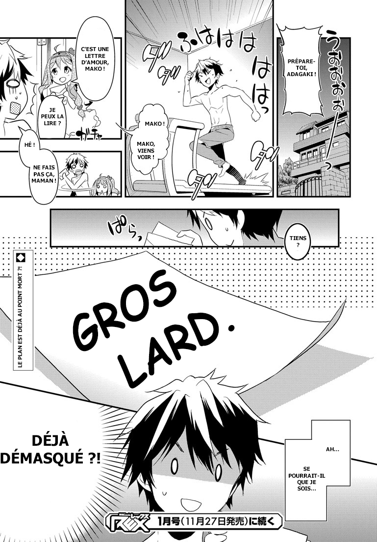 Masamune-kun no Revenge L'homme qui se prénommait « le Gros Lard ». 第50页