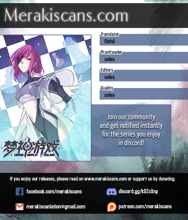 Divine Realm Online 第1页