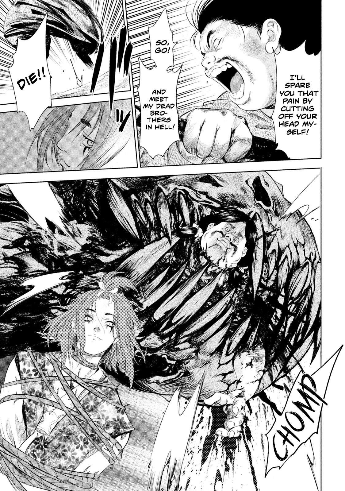Basilisk: Ouka Ninpou-chou The Envoys of Joujin 第11页