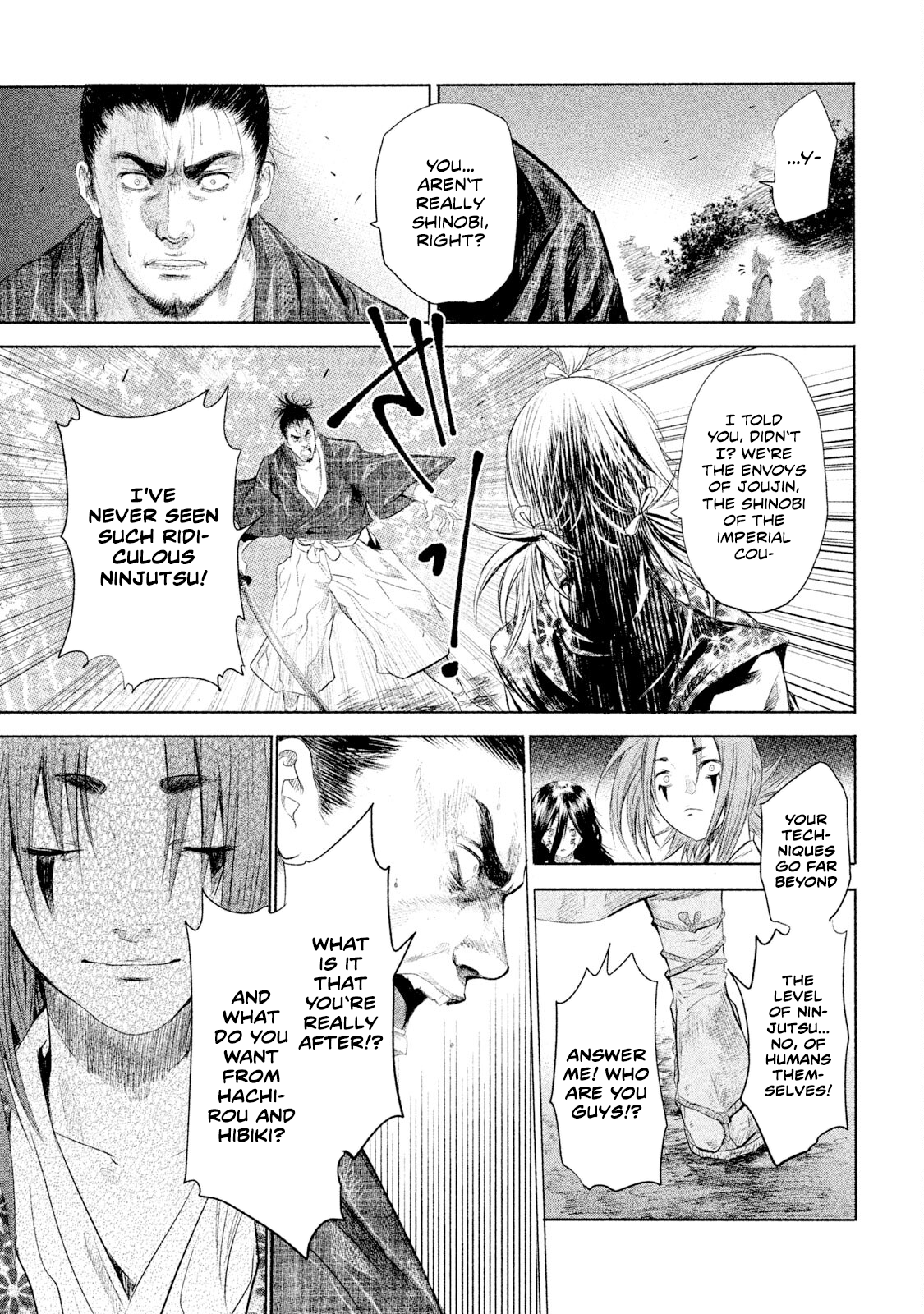 Basilisk: Ouka Ninpou-chou The Envoys of Joujin 第14页