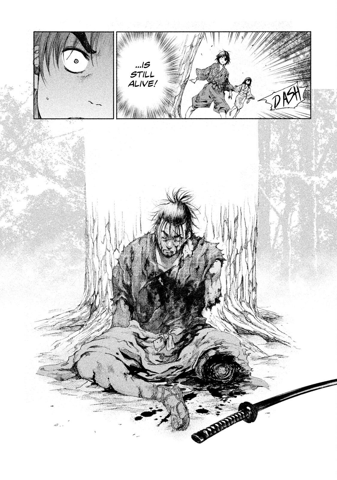 Basilisk: Ouka Ninpou-chou The Envoys of Joujin 第20页