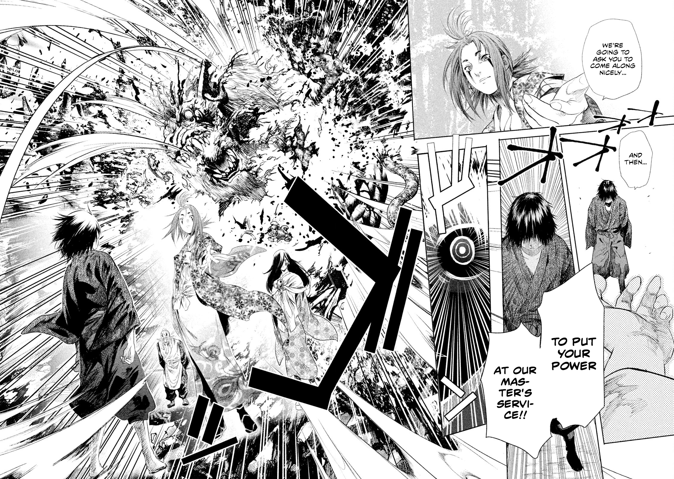 Basilisk: Ouka Ninpou-chou The Envoys of Joujin 第31页