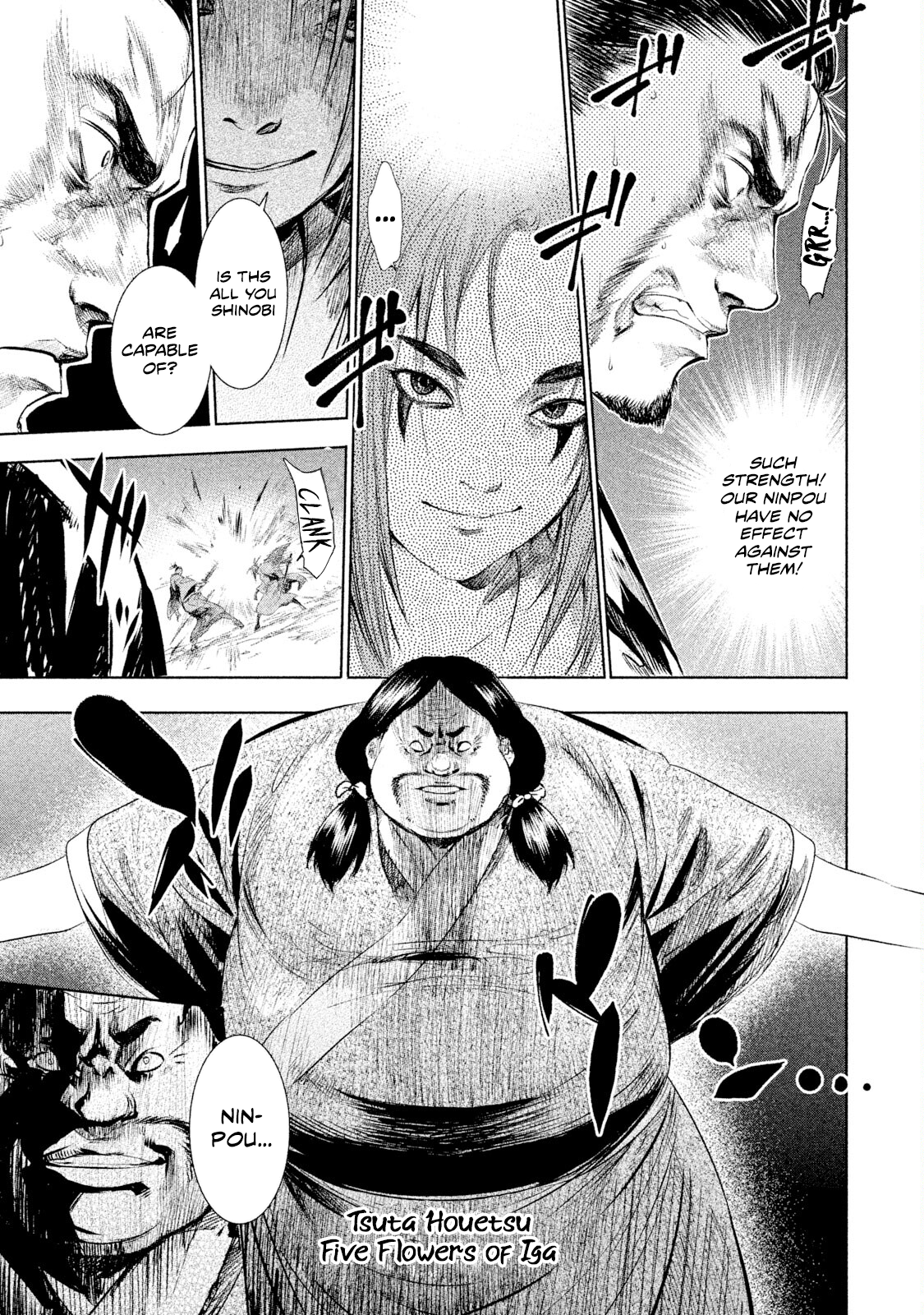 Basilisk: Ouka Ninpou-chou The Envoys of Joujin 第9页