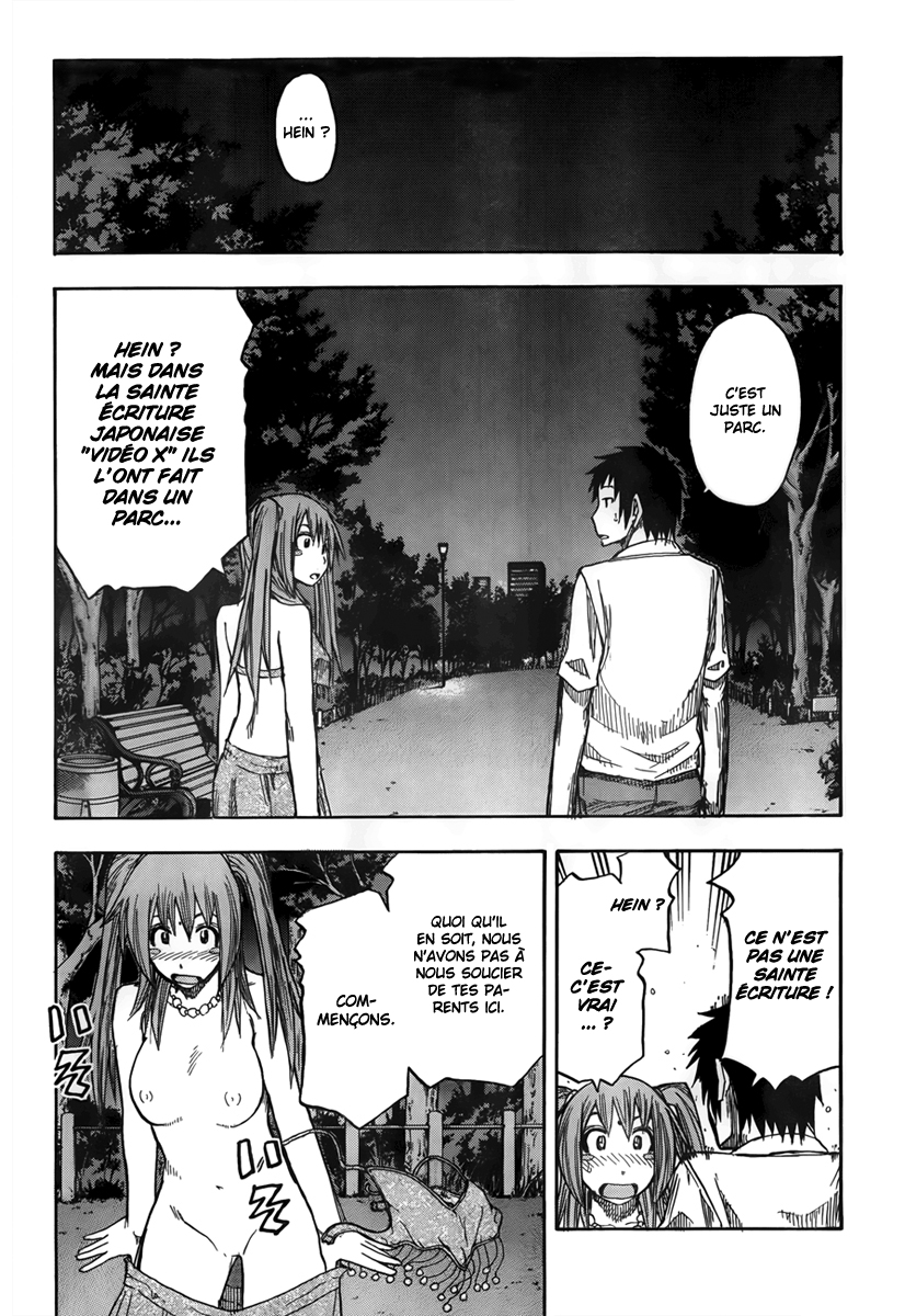 Kozukuri no Houhou Ooshieshimasu. Oneshot 第17页