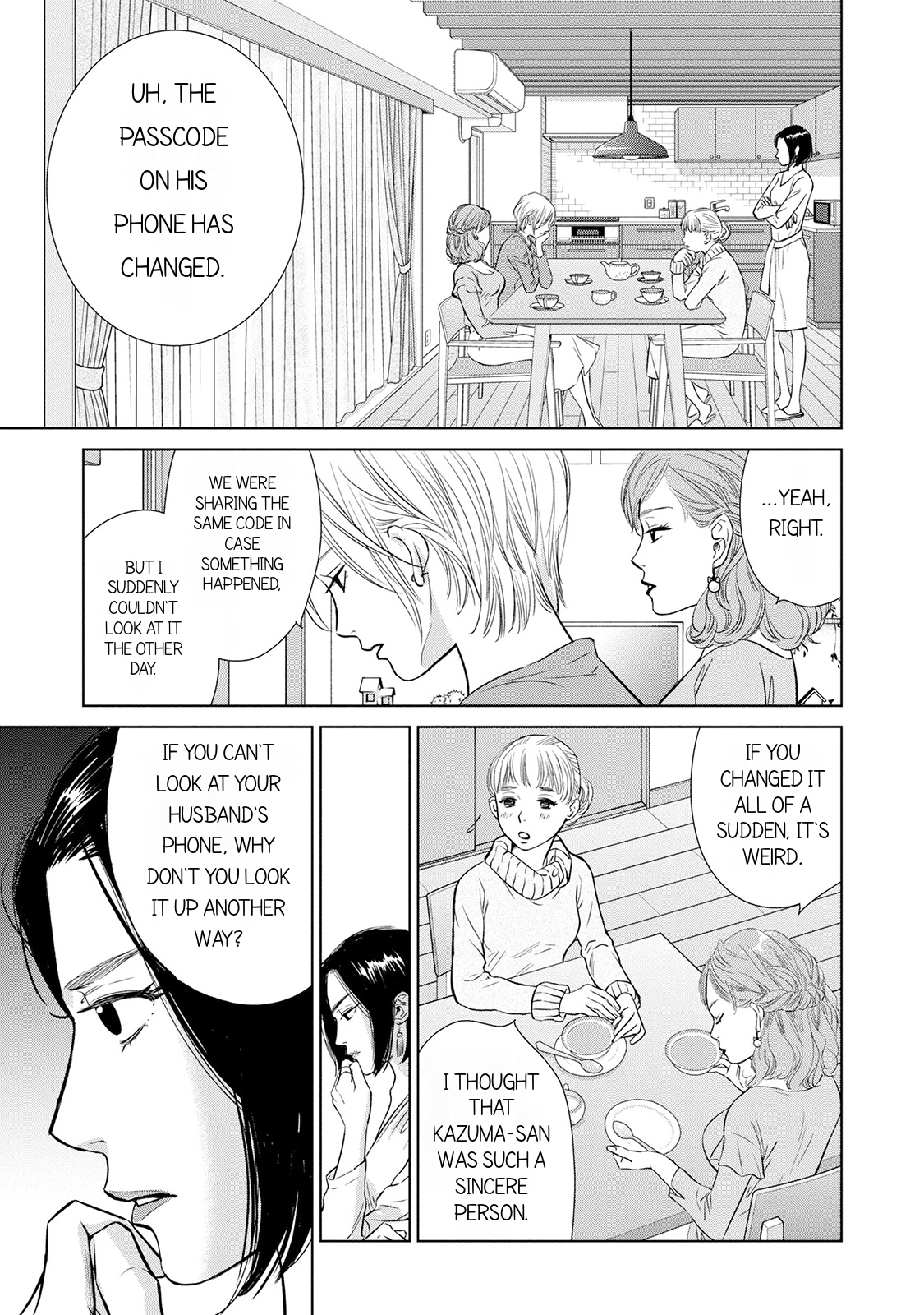 Nibun no Ichi Fuufu Vol. 1 Ch. 5 第23页