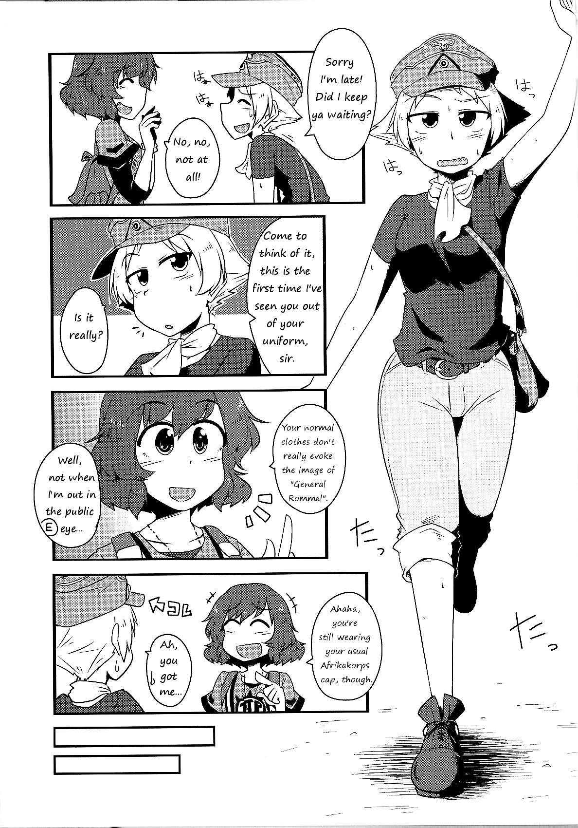 GIRLS und PANZER - Uchi Kuru!? (Doujinshi) 第4页