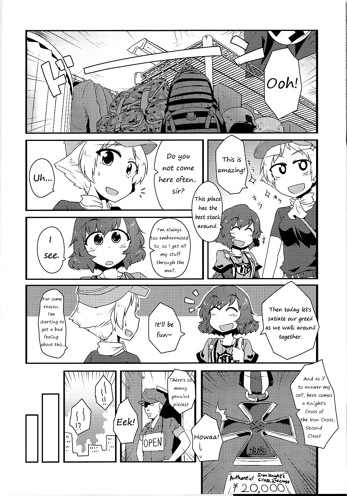 GIRLS und PANZER - Uchi Kuru!? (Doujinshi) 第7页