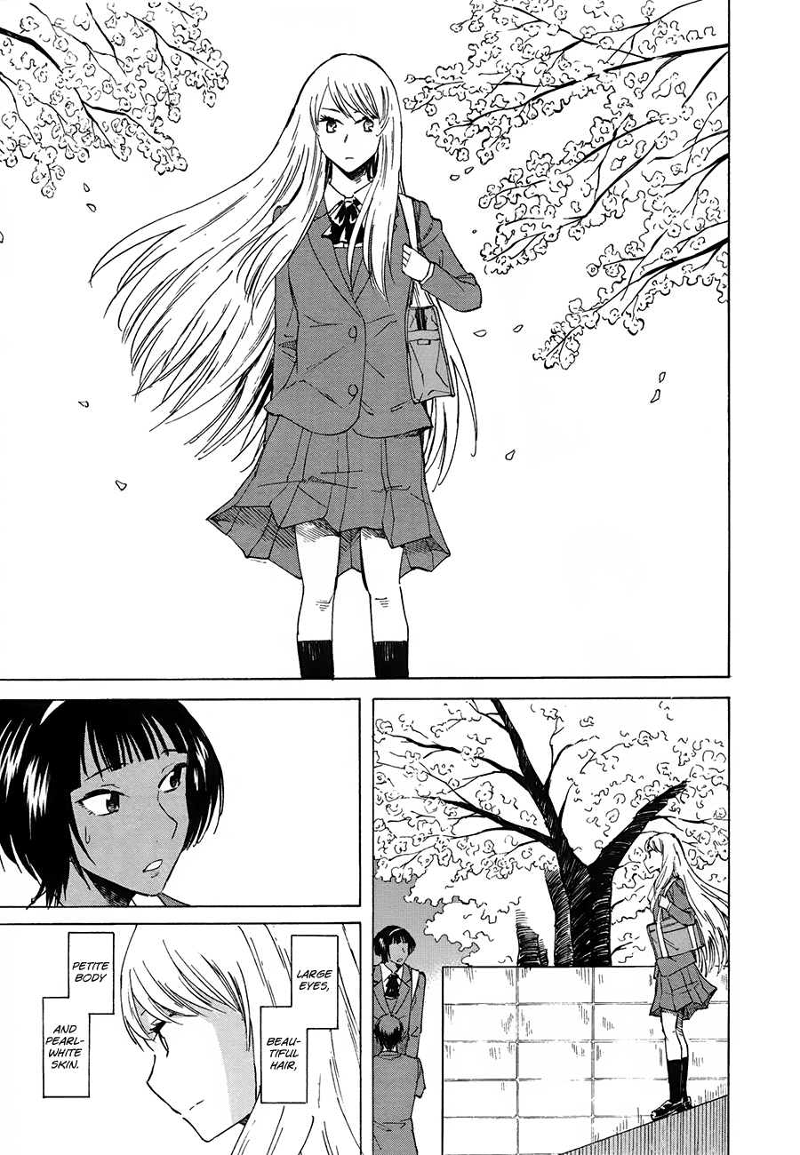 Onnanoko ga Shinu Hanashi A Girl on the Street Under the Cherry Blossoms 第13页