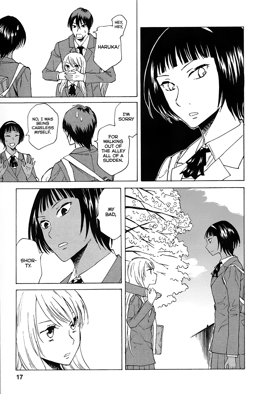 Onnanoko ga Shinu Hanashi A Girl on the Street Under the Cherry Blossoms 第15页