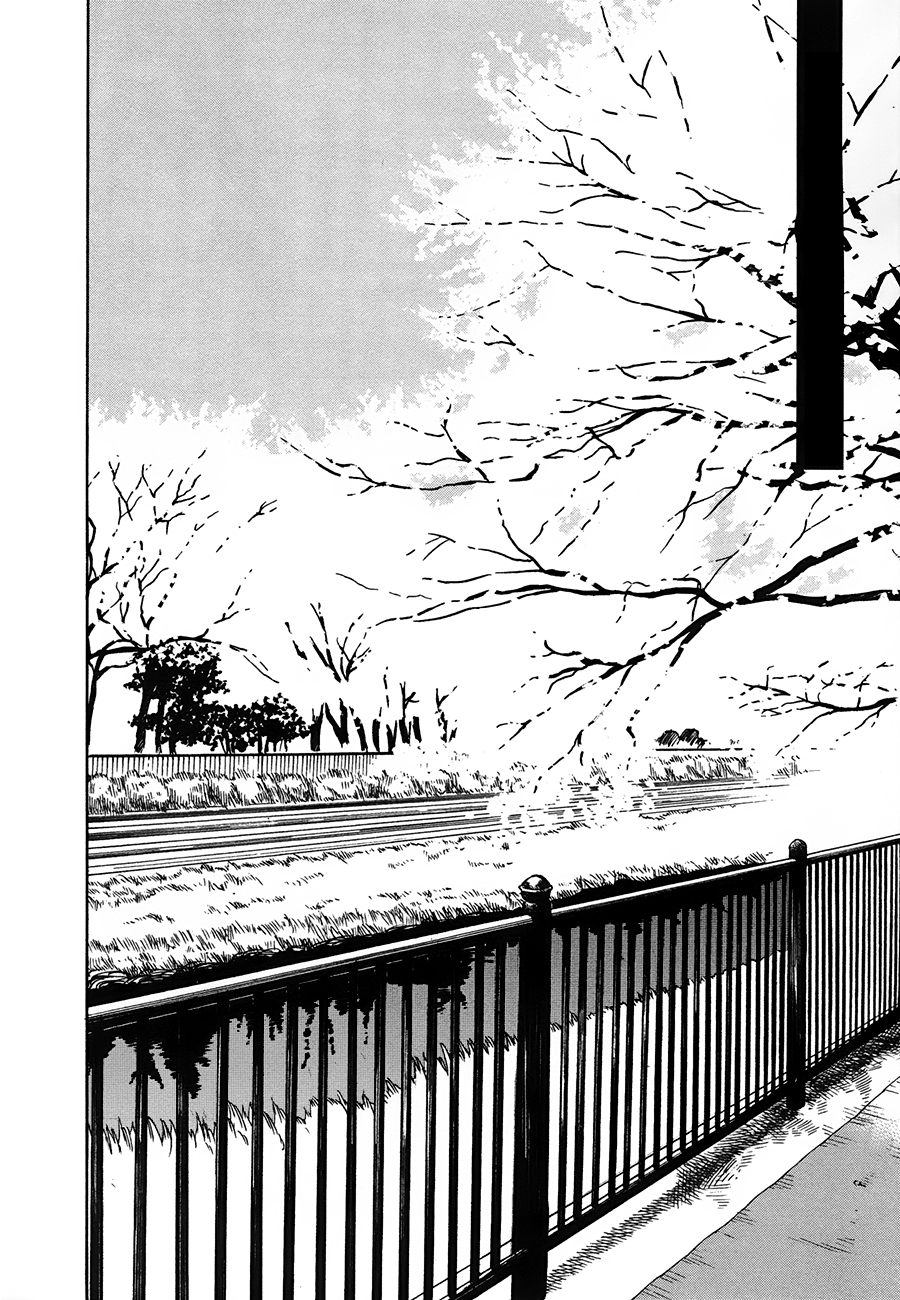 Onnanoko ga Shinu Hanashi 第4页