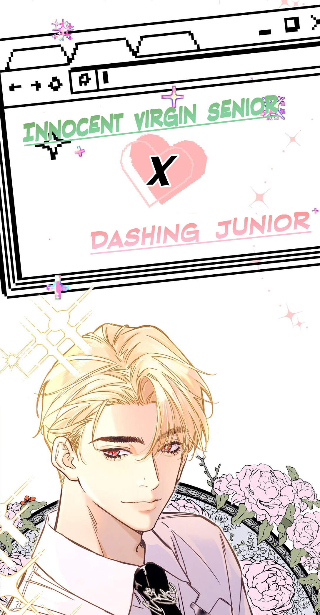 Boyfriend From Scratch 第2页