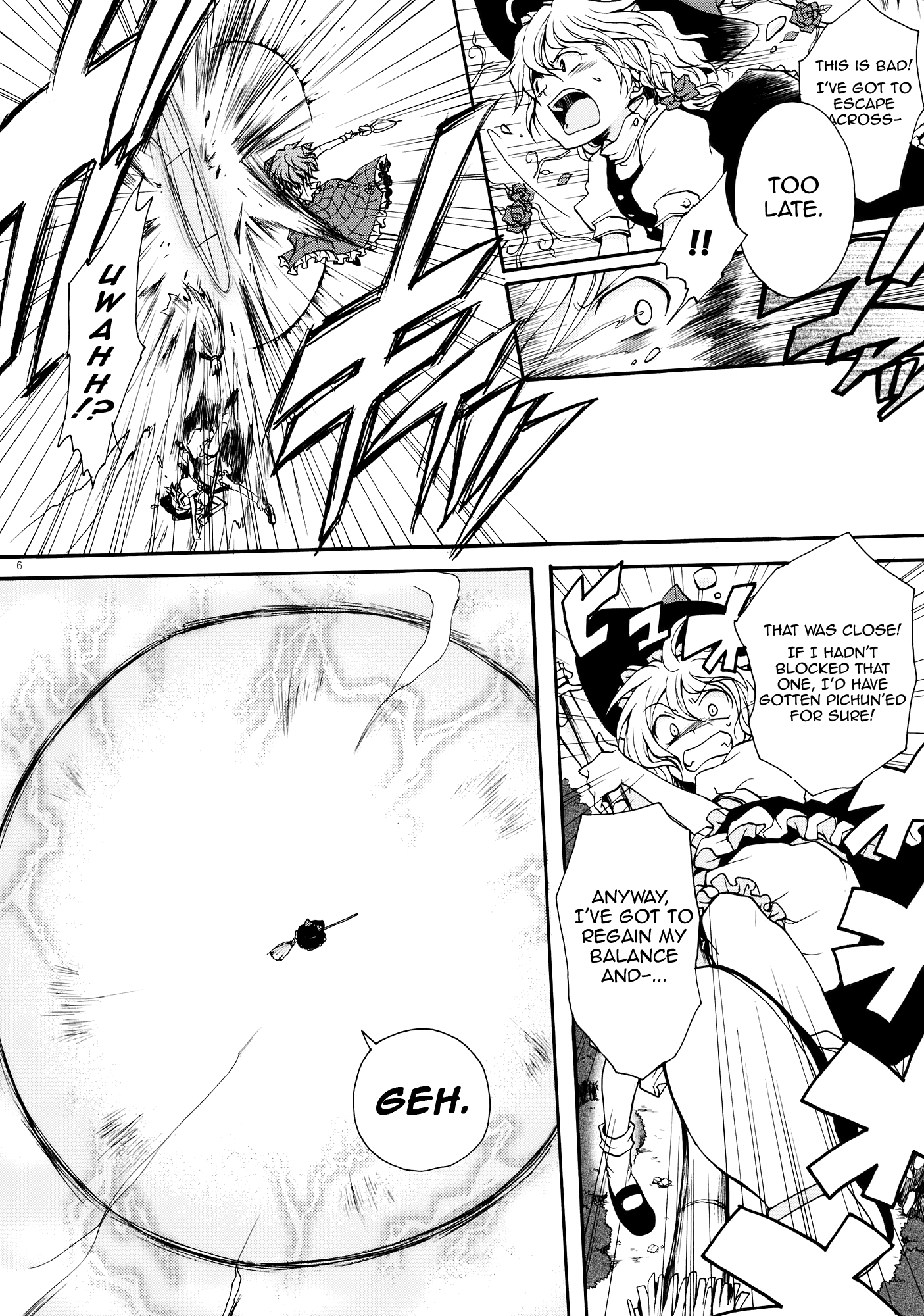 Touhou - A Flower For The Heart. (Doujinshi) 第8页
