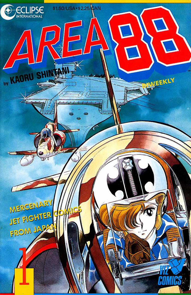 Area 88 Céu traiçoeiro 第3页