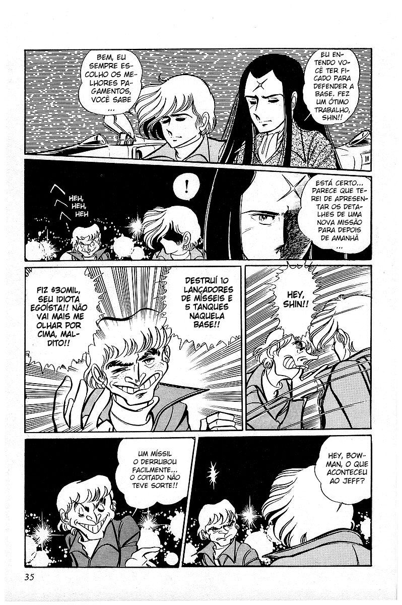 Area 88 Céu traiçoeiro 第36页