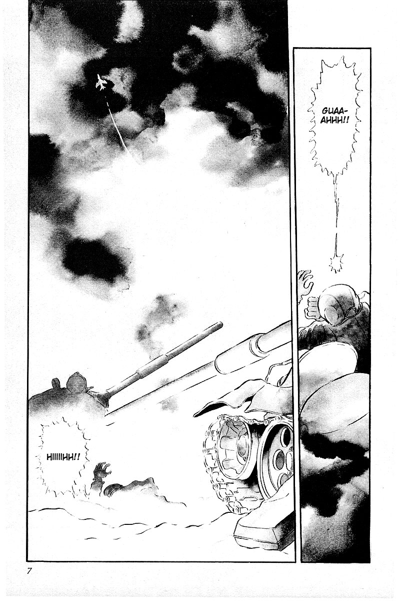 Area 88 Céu traiçoeiro 第10页