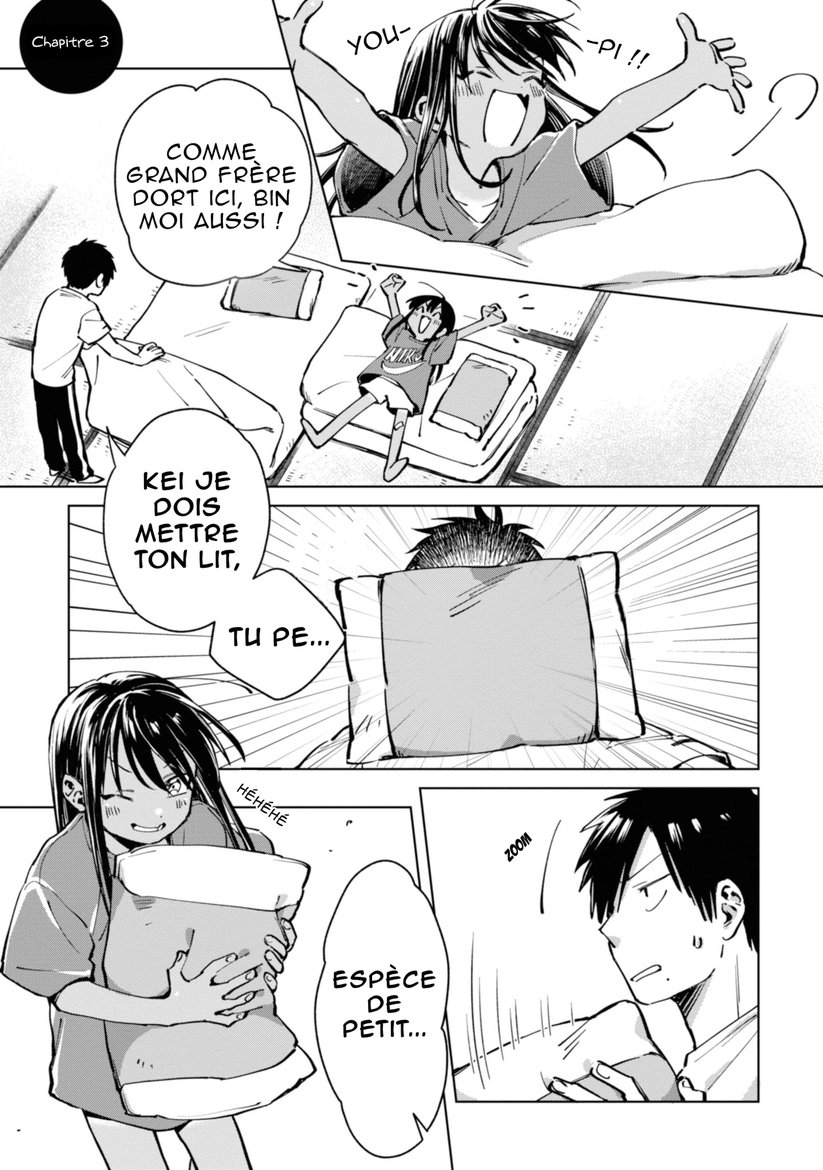 Inaka ni Kaeru to Yakeni Natsuita Kasshoku Ponytail Shota ga Iru Vol. 1 Ch. 3 第1页