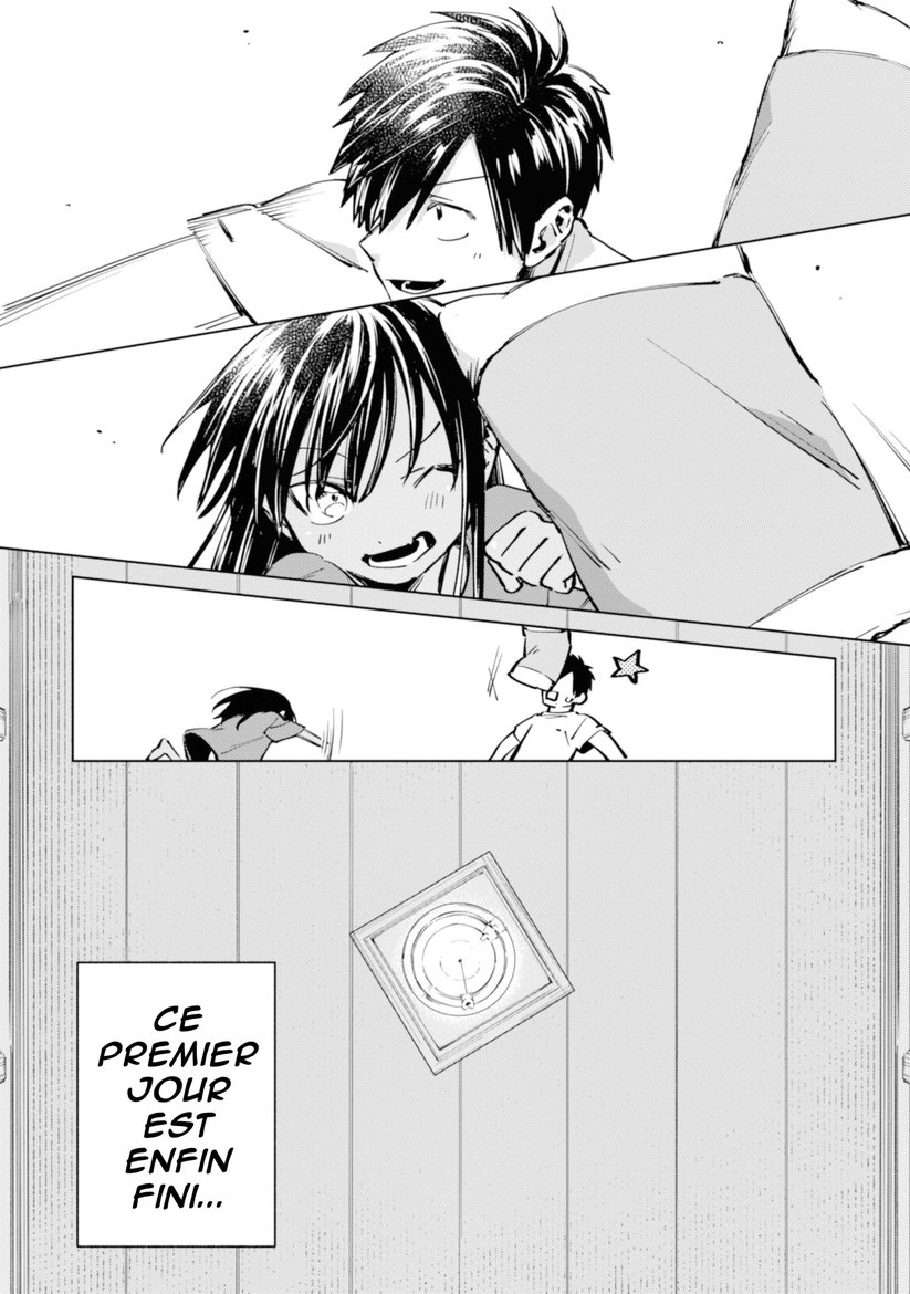 Inaka ni Kaeru to Yakeni Natsuita Kasshoku Ponytail Shota ga Iru Vol. 1 Ch. 3 第2页