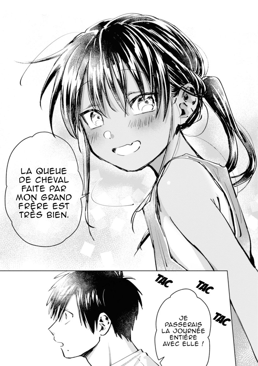 Inaka ni Kaeru to Yakeni Natsuita Kasshoku Ponytail Shota ga Iru Vol. 1 Ch. 3 第13页
