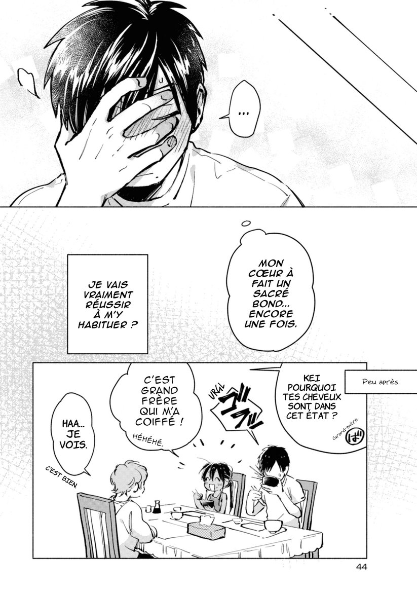 Inaka ni Kaeru to Yakeni Natsuita Kasshoku Ponytail Shota ga Iru Vol. 1 Ch. 3 第14页