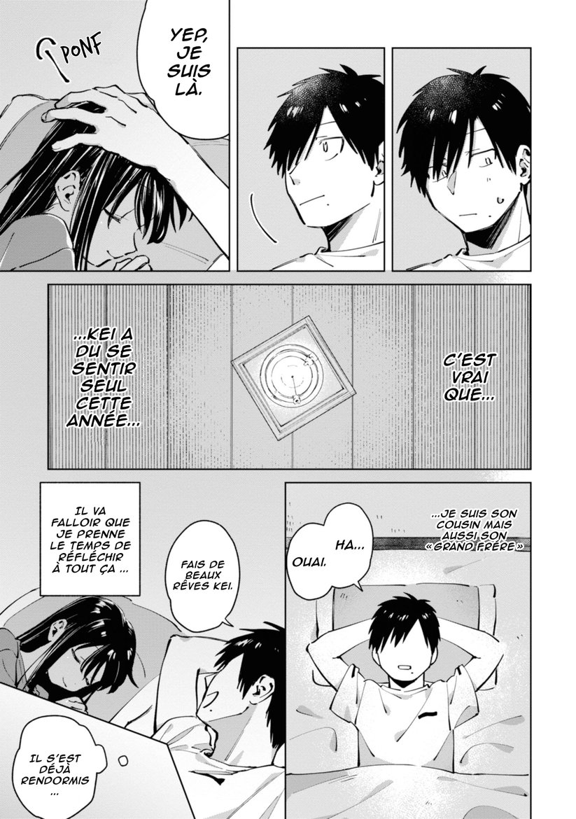 Inaka ni Kaeru to Yakeni Natsuita Kasshoku Ponytail Shota ga Iru Vol. 1 Ch. 3 第7页