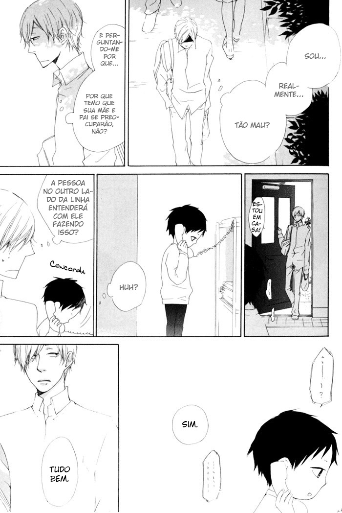 Flat Flat 第28页