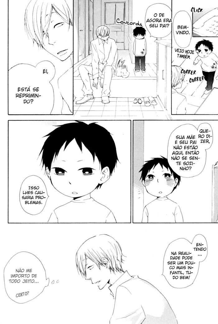 Flat Flat 第29页