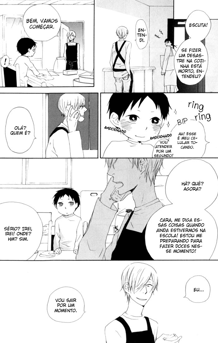 Flat Flat 第31页