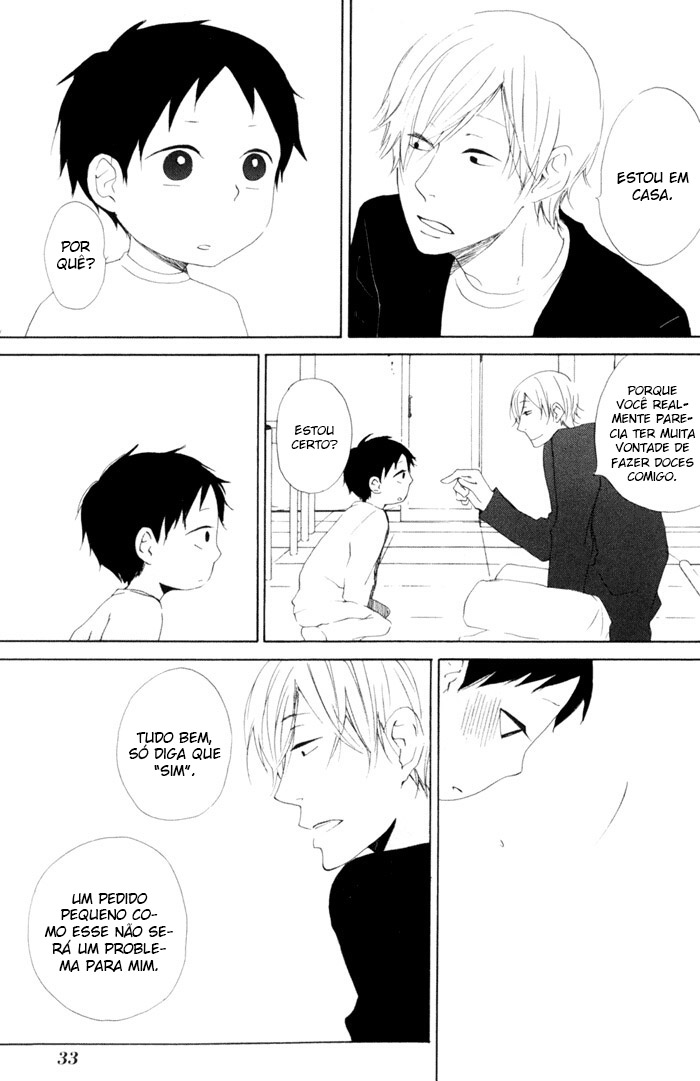 Flat Flat 第38页