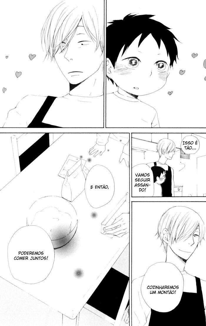 Flat Flat 第43页