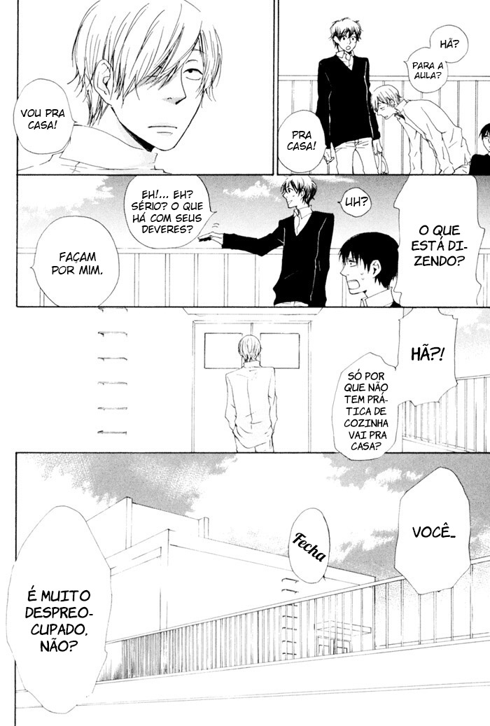 Flat Flat 第9页