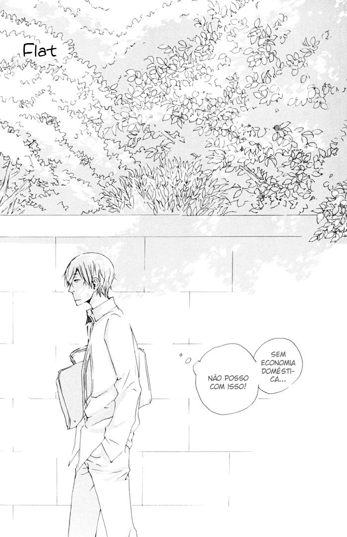 Flat Flat 第10页