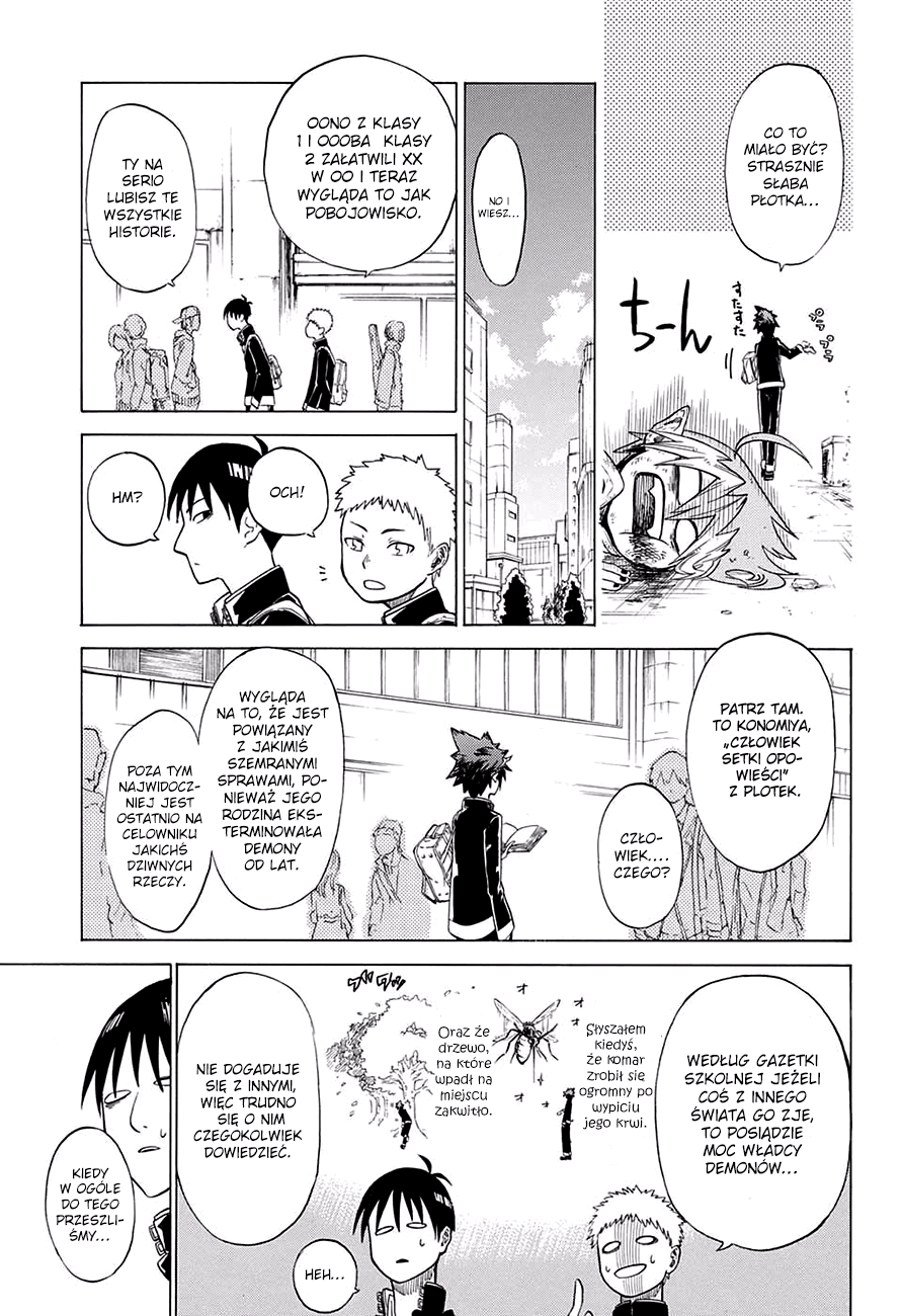 Jekyll no Tsukaima 第8页