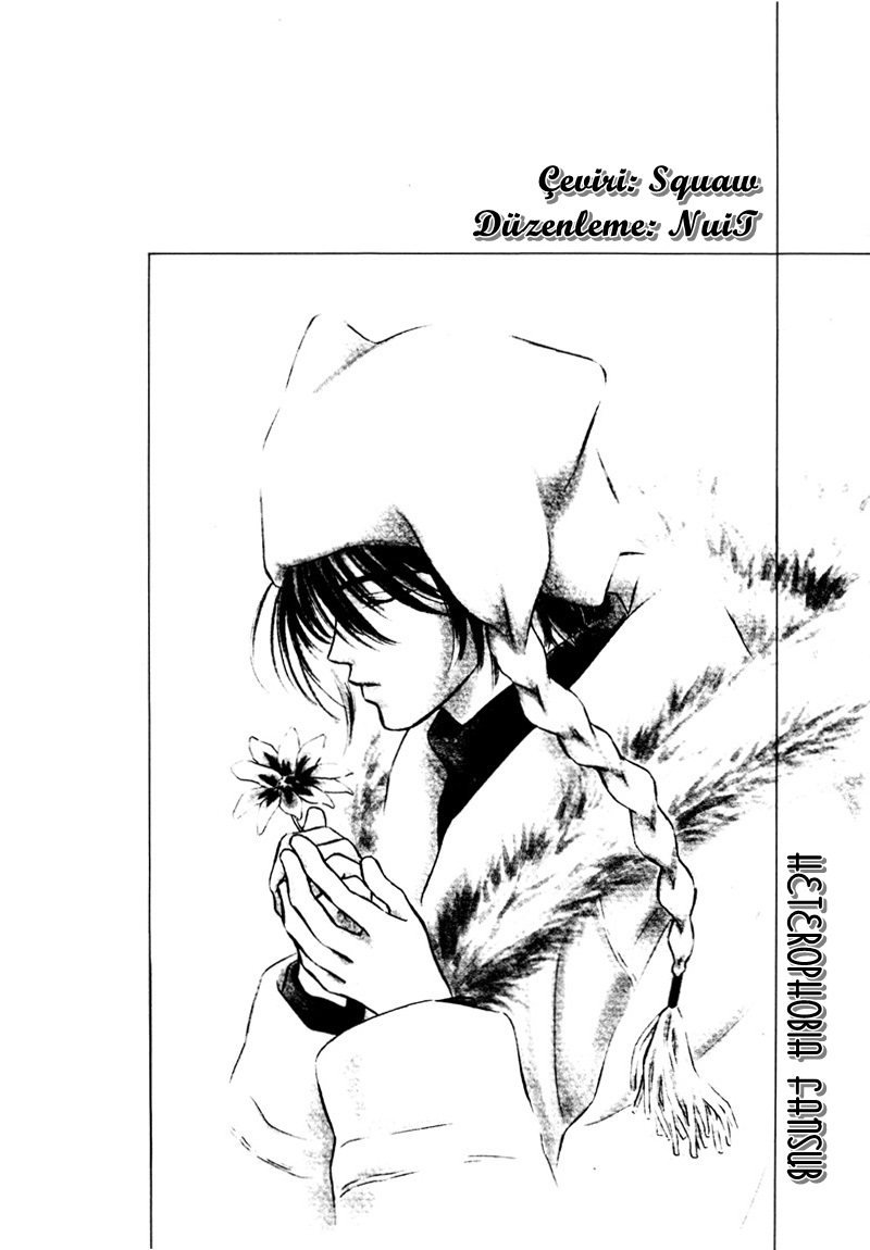 Sono Seiren naru Tsubuyaki wo Oneshot 第2页