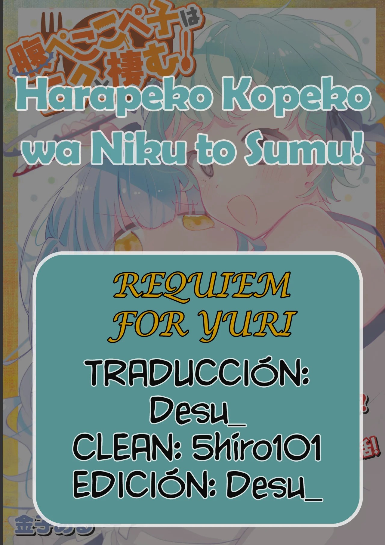 Harapeko Kopeko wa Niku to Sumu! Carne x Monstruo 第22页