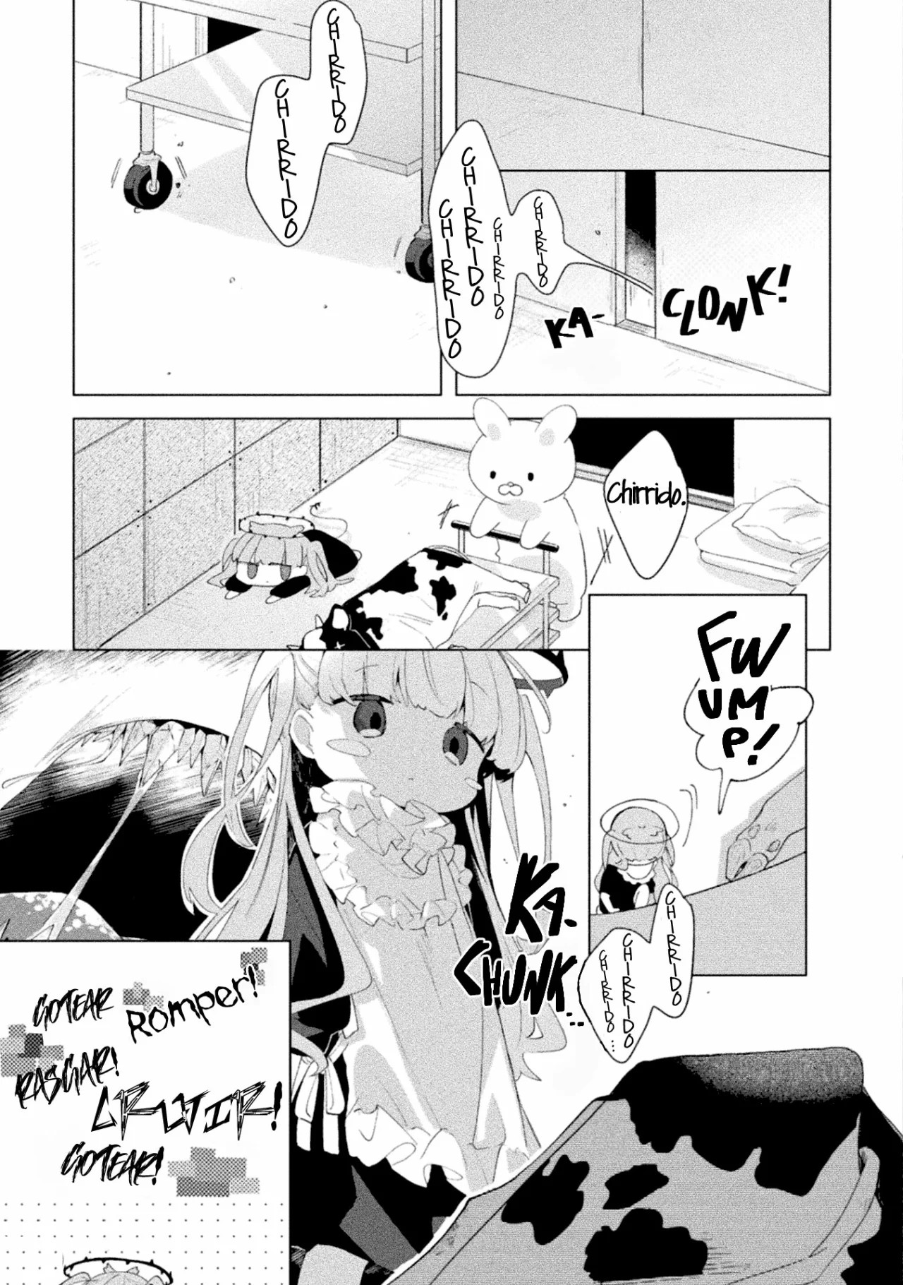 Harapeko Kopeko wa Niku to Sumu! Carne x Monstruo 第6页