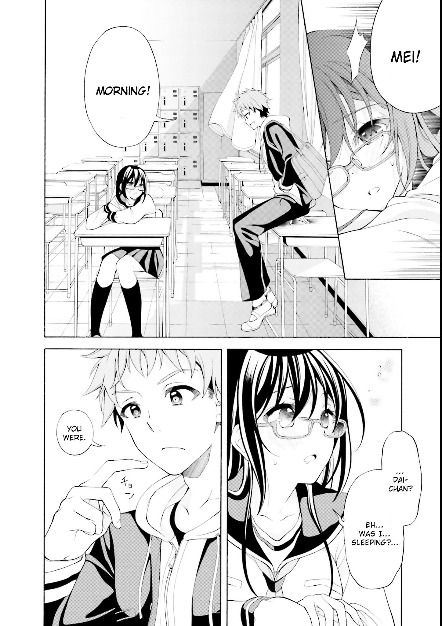 Itsuka, Kimi ga Tonari de Mezametara 第3页
