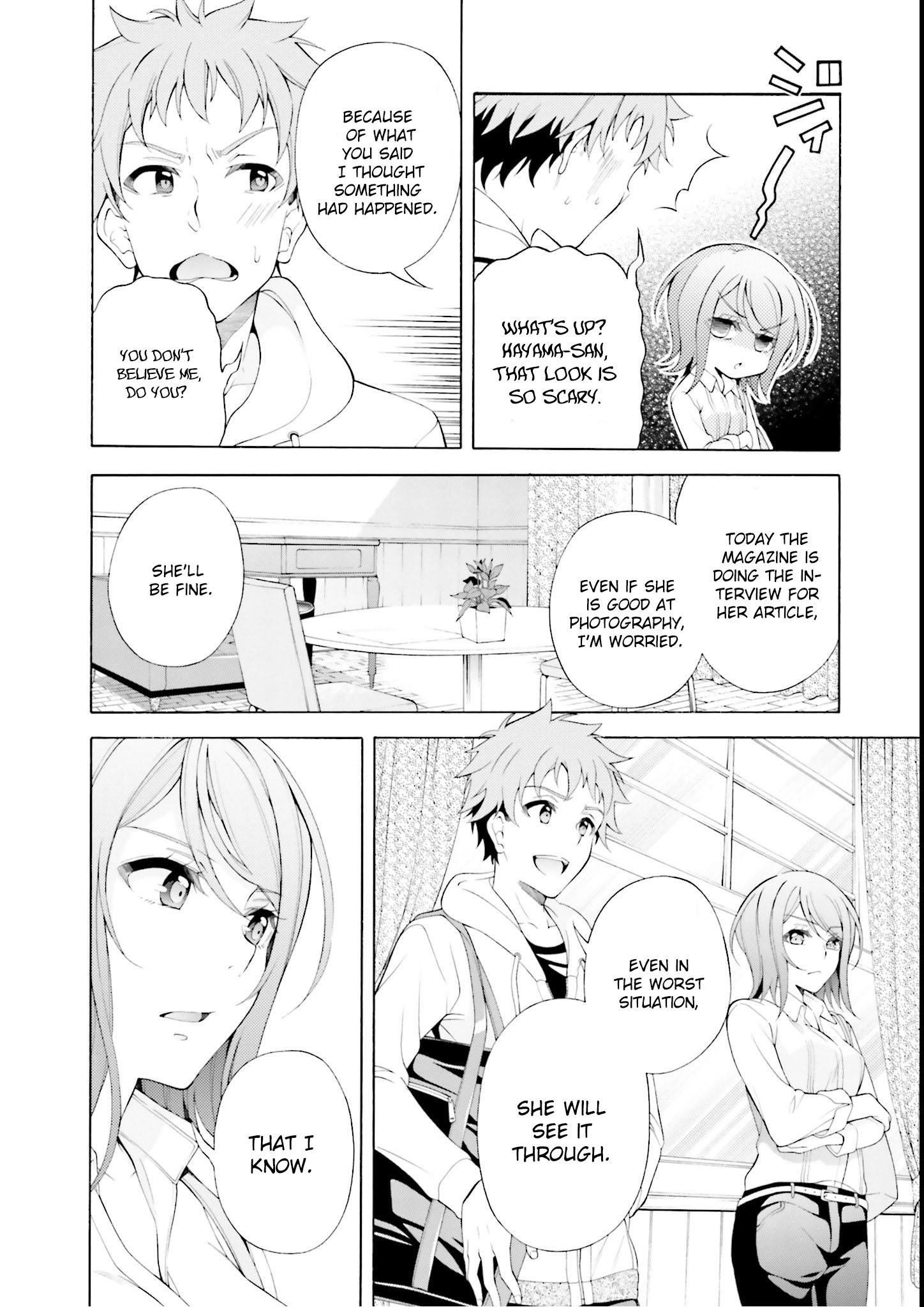 Itsuka, Kimi ga Tonari de Mezametara 第5页