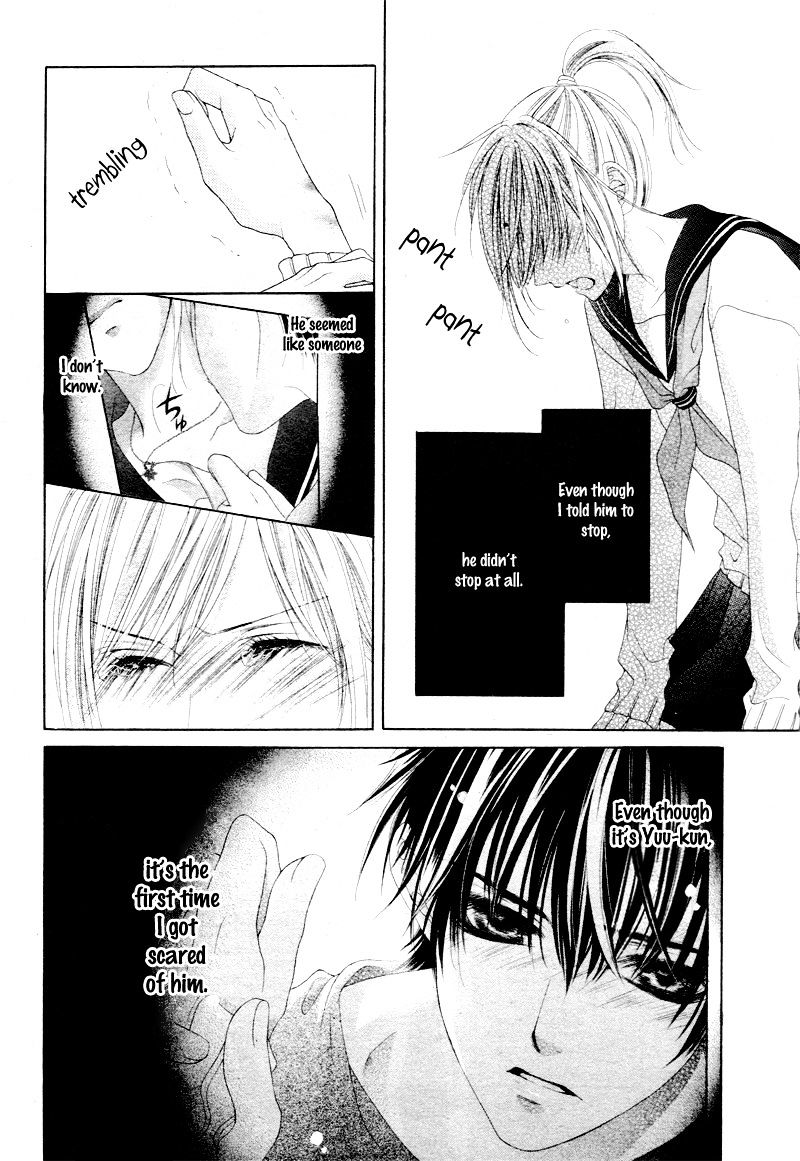 17-sai, Kiss to Dilemma Vol. 1 Ch. 4 第11页