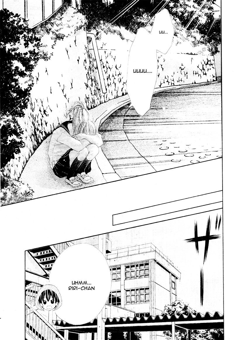 17-sai, Kiss to Dilemma Vol. 1 Ch. 4 第12页