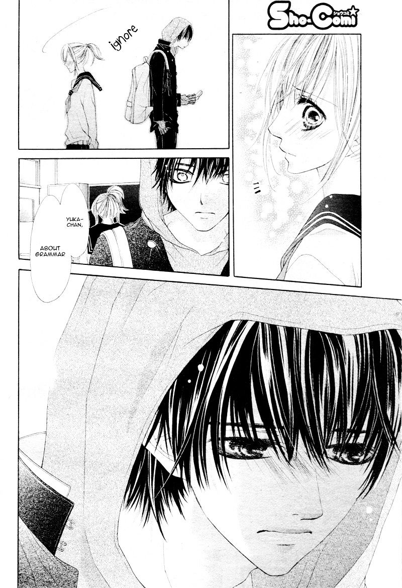 17-sai, Kiss to Dilemma Vol. 1 Ch. 4 第13页