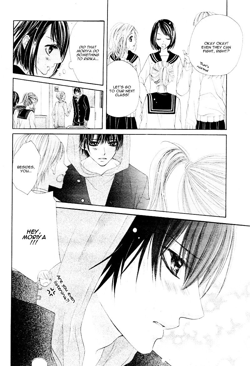 17-sai, Kiss to Dilemma Vol. 1 Ch. 4 第15页