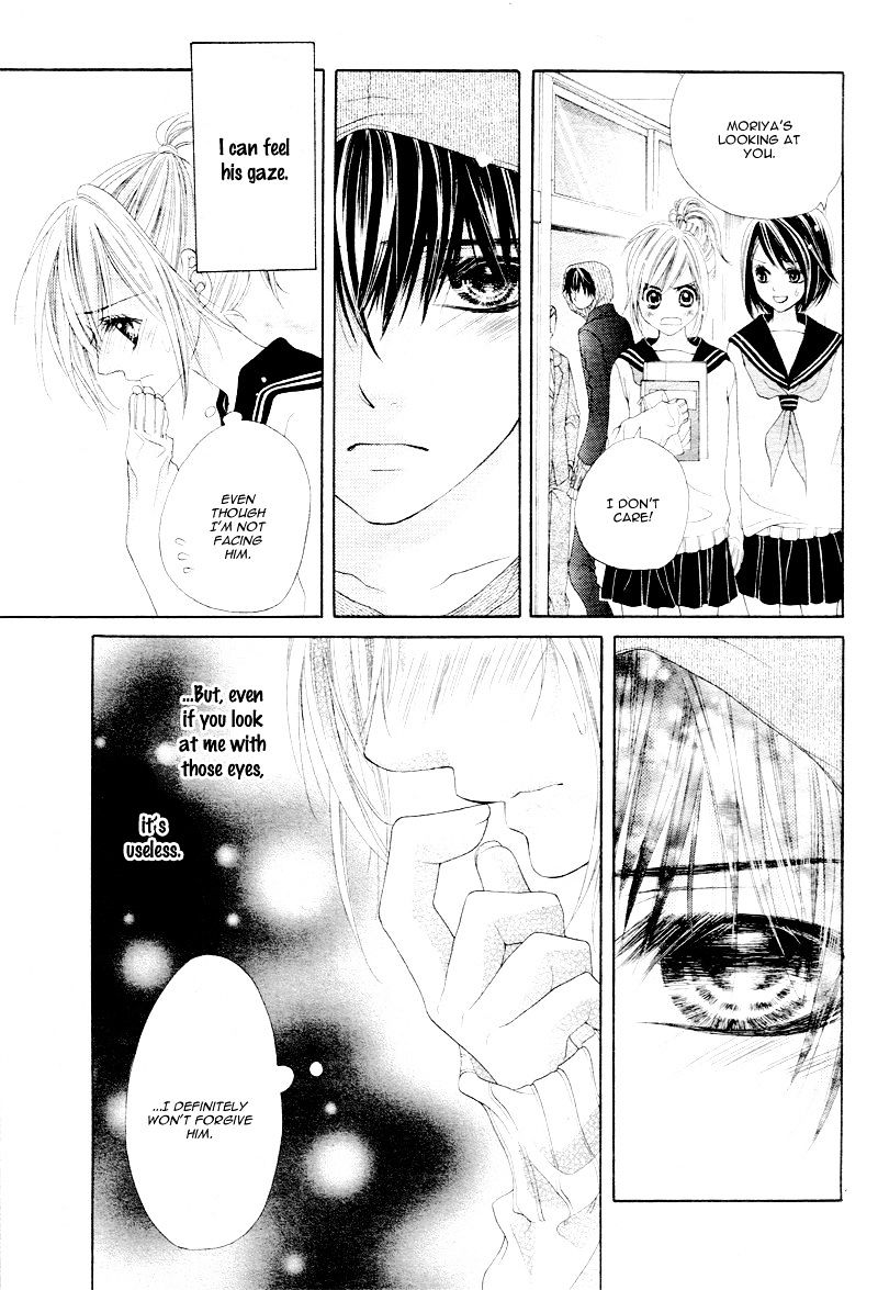 17-sai, Kiss to Dilemma Vol. 1 Ch. 4 第16页