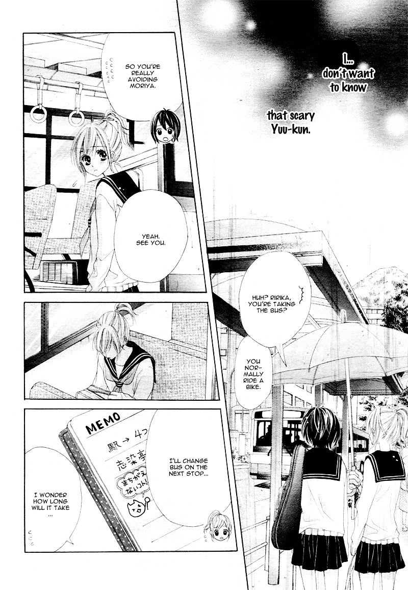 17-sai, Kiss to Dilemma Vol. 1 Ch. 4 第17页