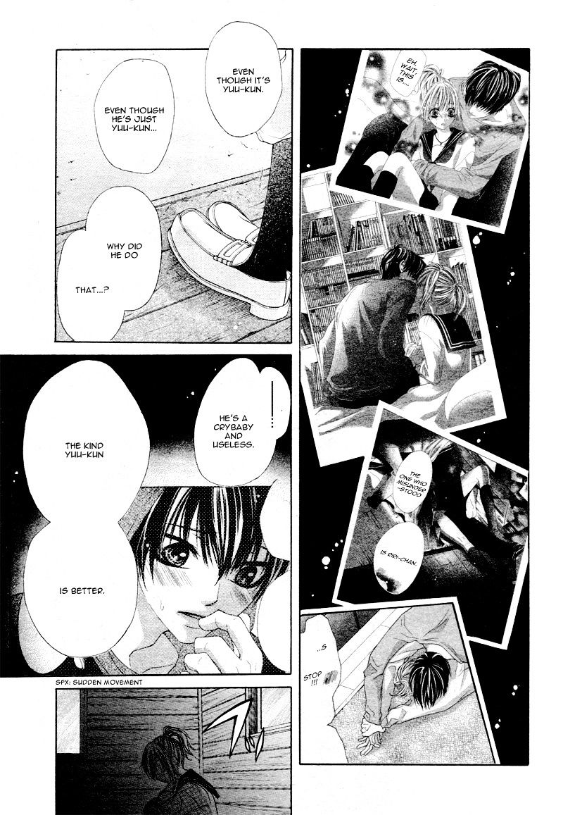 17-sai, Kiss to Dilemma Vol. 1 Ch. 4 第22页